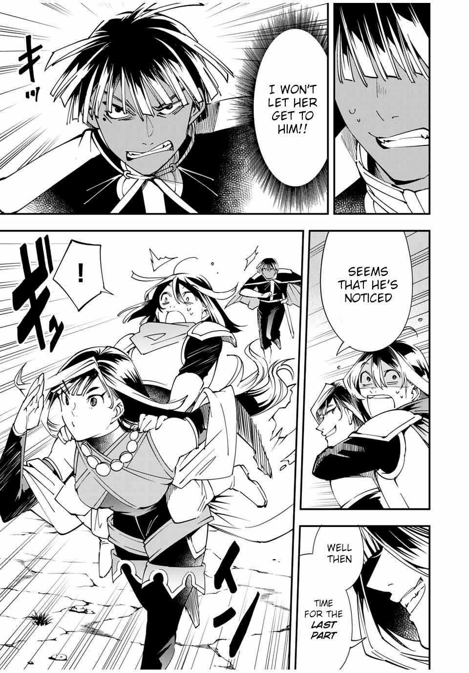 Reincarnated as an Aristocrat with an Appraisal Skill Chapter 46 - Page 17 in English