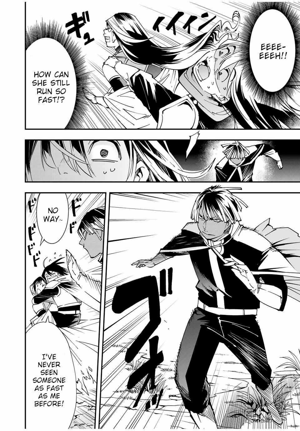 Reincarnated as an Aristocrat with an Appraisal Skill Chapter 46 - Page 18 in English