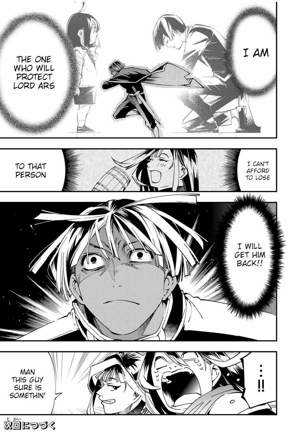 Reincarnated as an Aristocrat with an Appraisal Skill Chapter 46 - Page 19 in English
