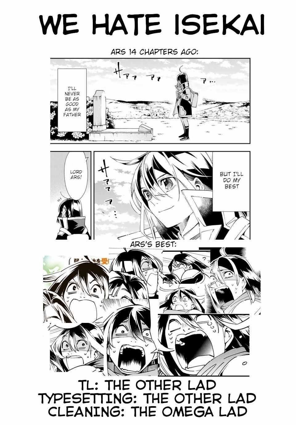 Reincarnated as an Aristocrat with an Appraisal Skill Chapter 46 - Page 20 in English