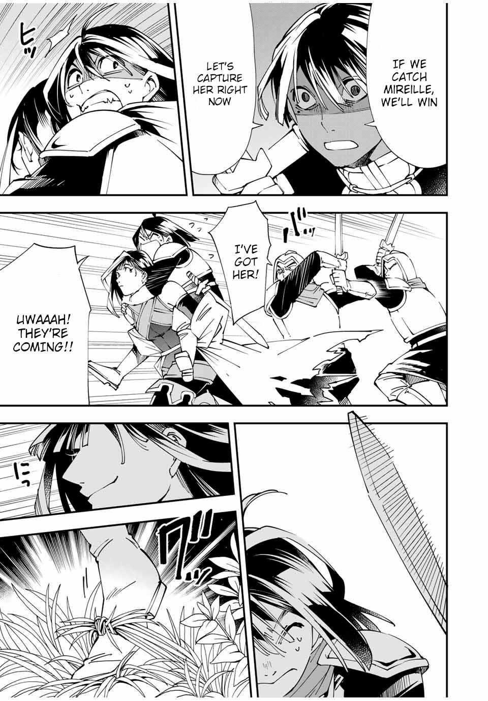 Reincarnated as an Aristocrat with an Appraisal Skill Chapter 46 - Page 3 in English