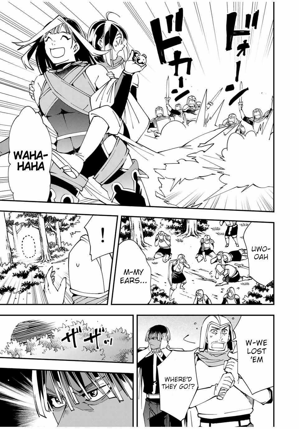 Reincarnated as an Aristocrat with an Appraisal Skill Chapter 46 - Page 7 in English