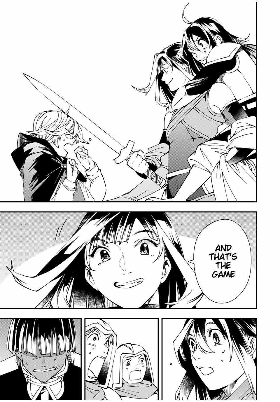 Reincarnated as an Aristocrat with an Appraisal Skill Chapter 47 - Page 7 in English