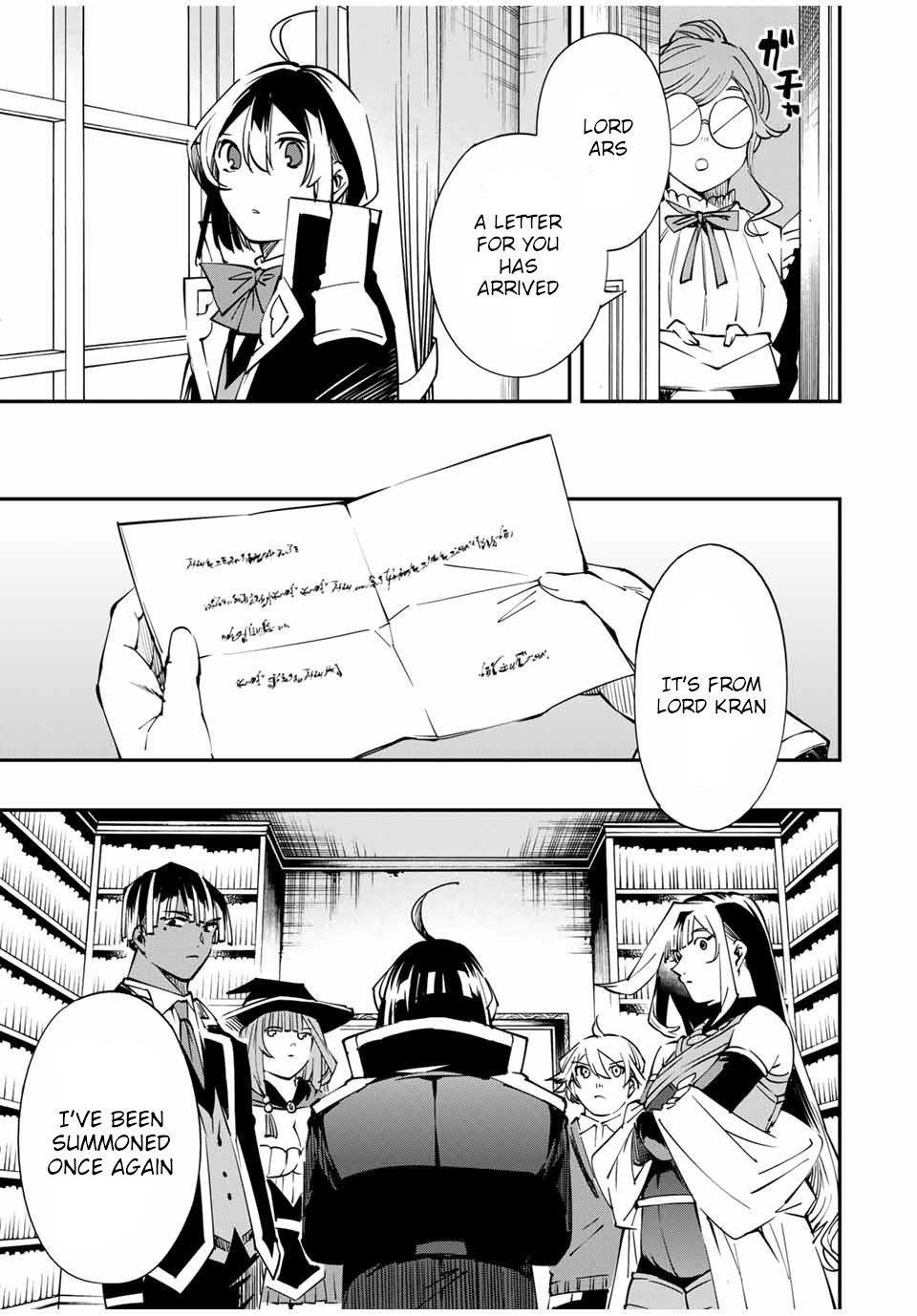 Reincarnated as an Aristocrat with an Appraisal Skill Chapter 48 - Page 17 in English
