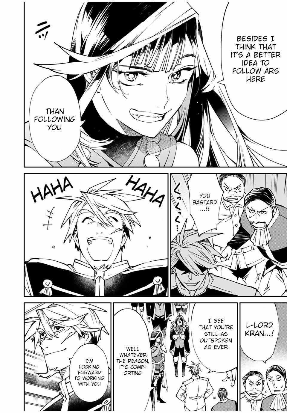 Reincarnated as an Aristocrat with an Appraisal Skill Chapter 49 - Page 16 in English