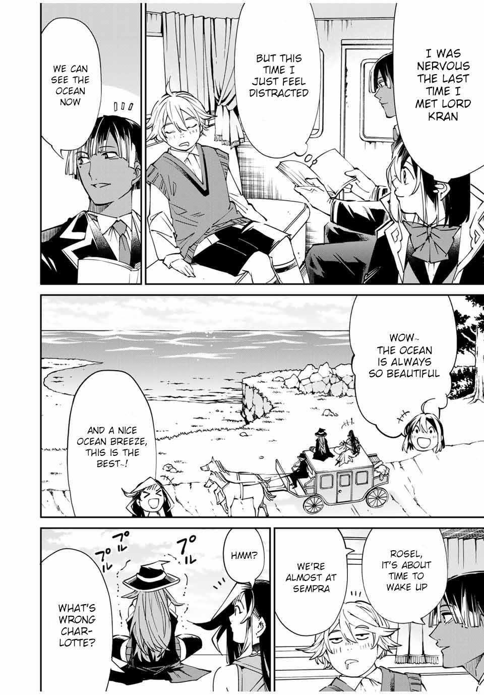 Reincarnated as an Aristocrat with an Appraisal Skill Chapter 49 - Page 4 in English