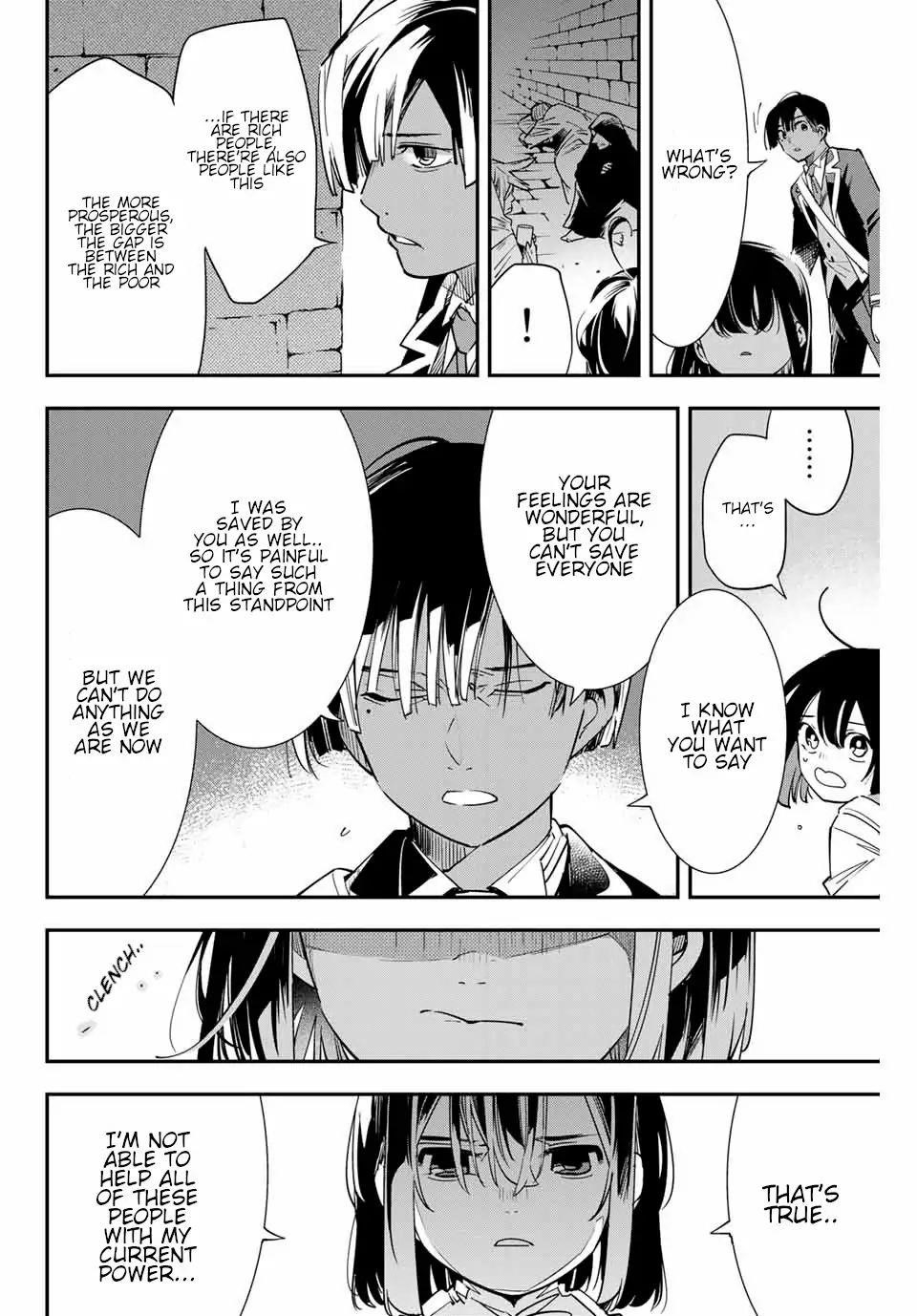 Reincarnated as an Aristocrat with an Appraisal Skill Chapter 5 - Page 6 in English