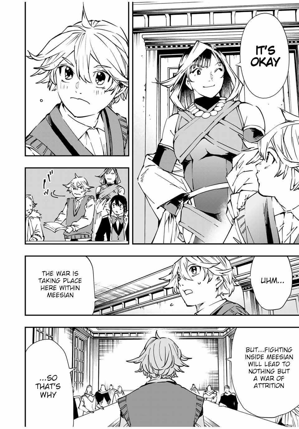 Reincarnated as an Aristocrat with an Appraisal Skill Chapter 50 - Page 18 in English
