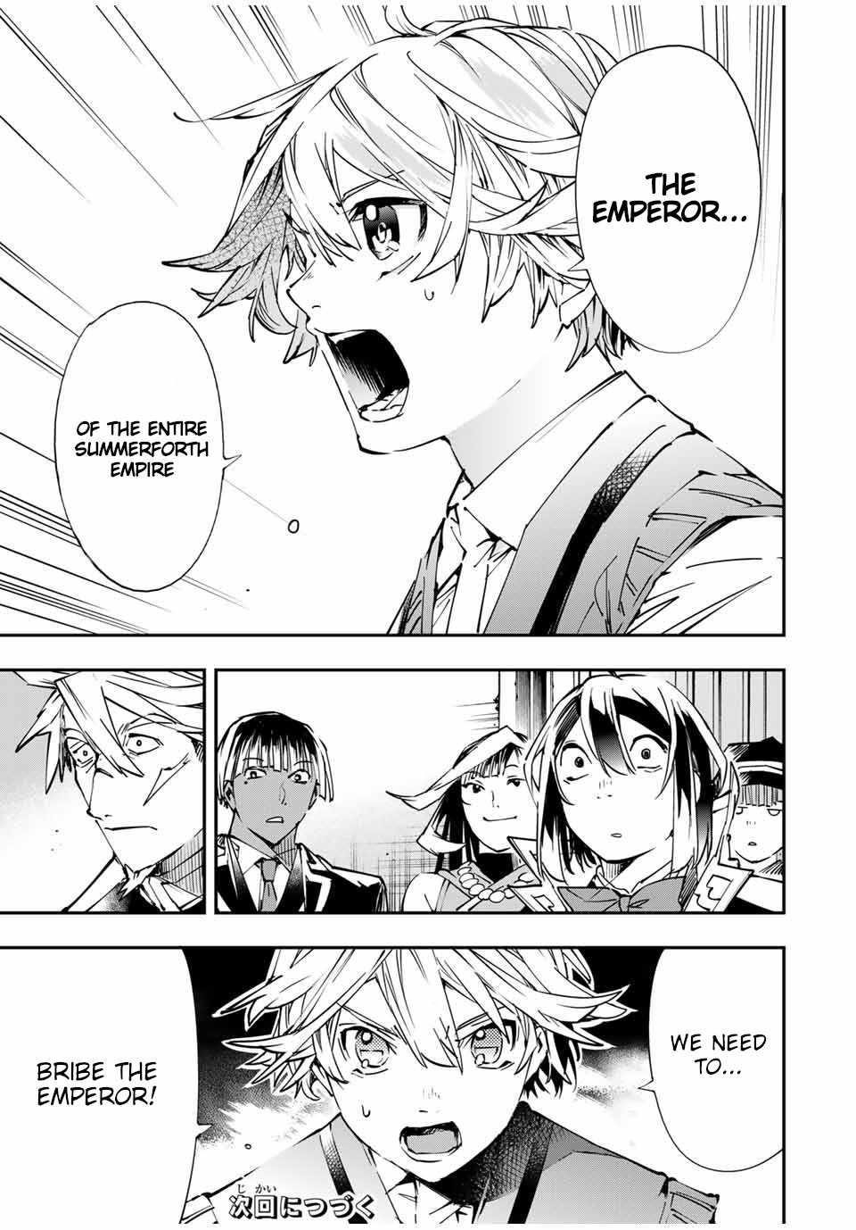 Reincarnated as an Aristocrat with an Appraisal Skill Chapter 50 - Page 21 in English