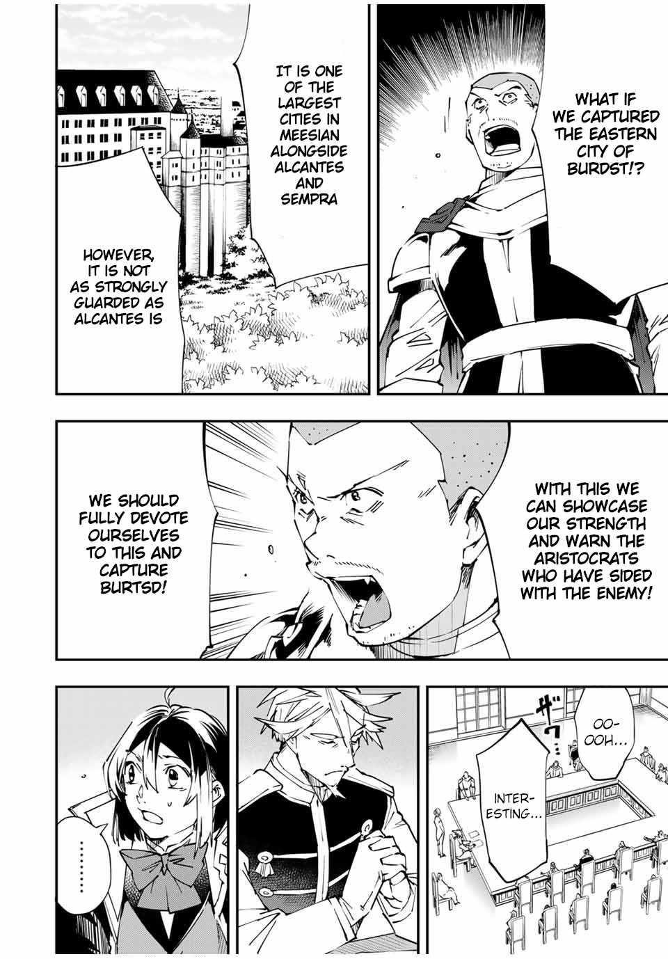 Reincarnated as an Aristocrat with an Appraisal Skill Chapter 50 - Page 4 in English