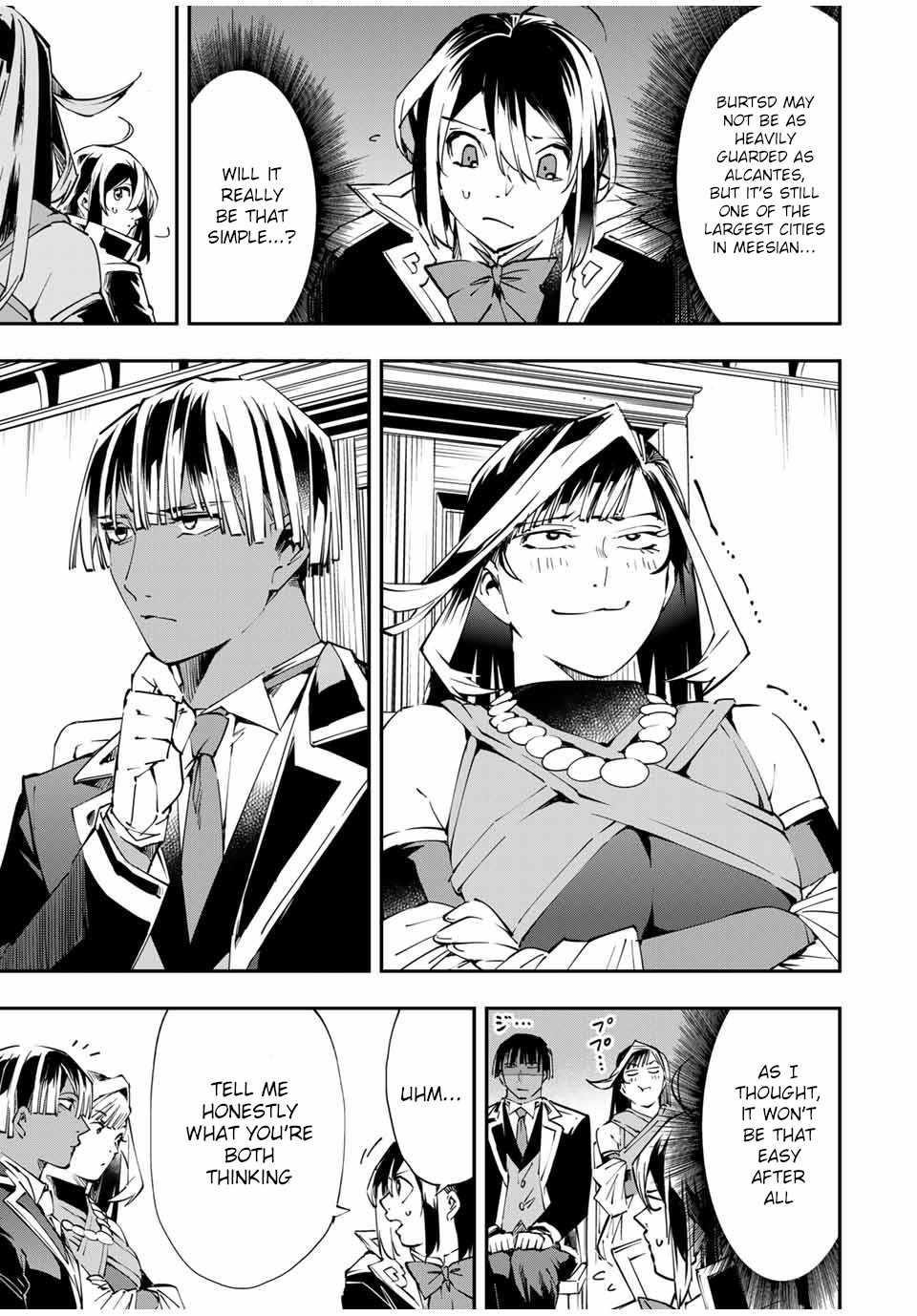 Reincarnated as an Aristocrat with an Appraisal Skill Chapter 50 - Page 5 in English