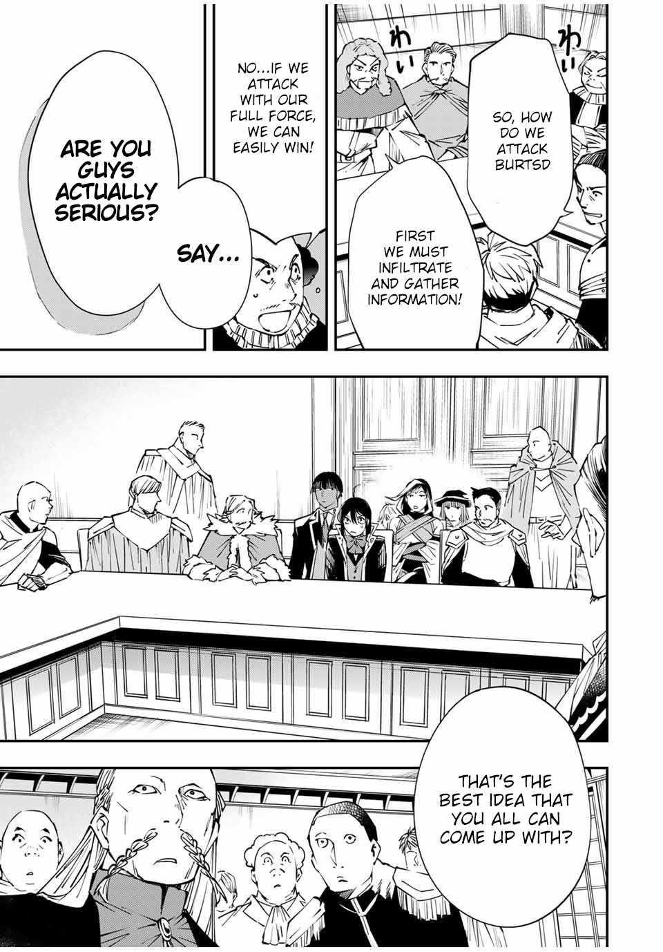 Reincarnated as an Aristocrat with an Appraisal Skill Chapter 50 - Page 7 in English