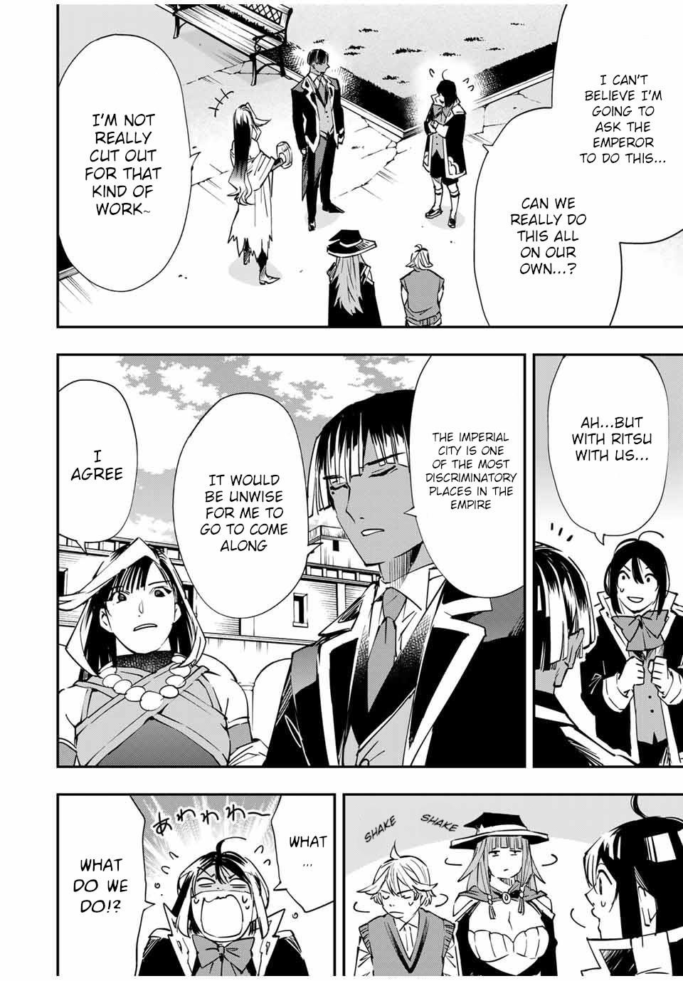 Reincarnated as an Aristocrat with an Appraisal Skill Chapter 51 - Page 16 in English