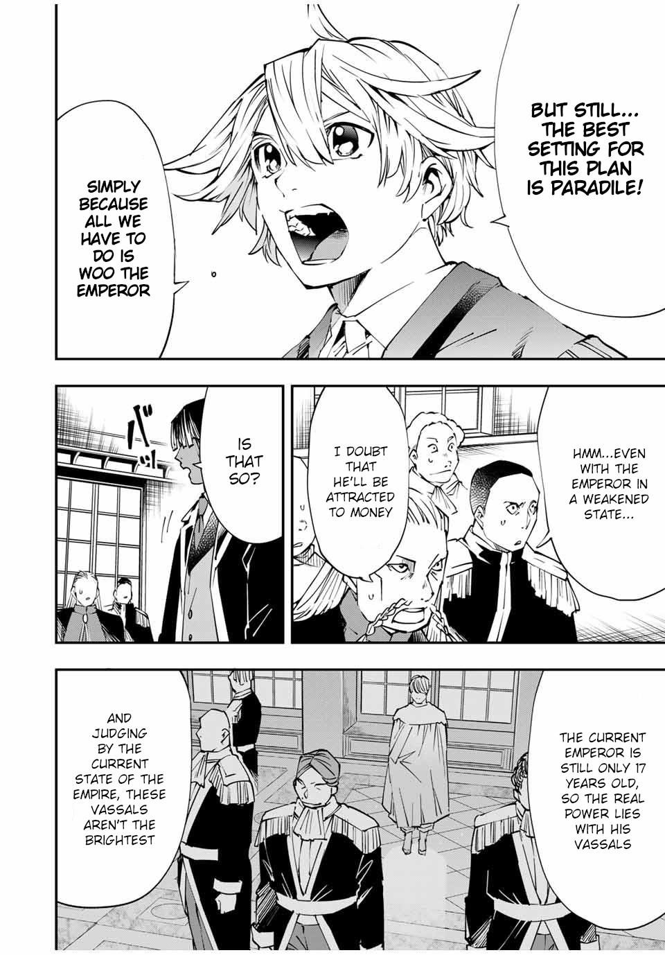 Reincarnated as an Aristocrat with an Appraisal Skill Chapter 51 - Page 4 in English