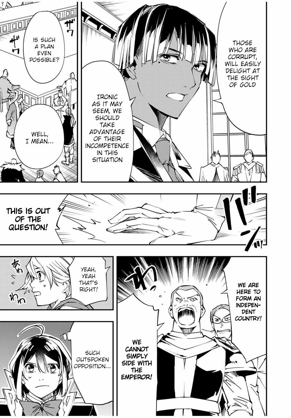 Reincarnated as an Aristocrat with an Appraisal Skill Chapter 51 - Page 5 in English