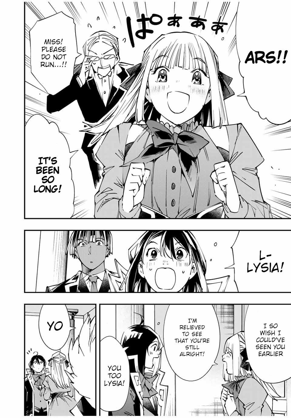 Reincarnated as an Aristocrat with an Appraisal Skill Chapter 52 - Page 6 in English
