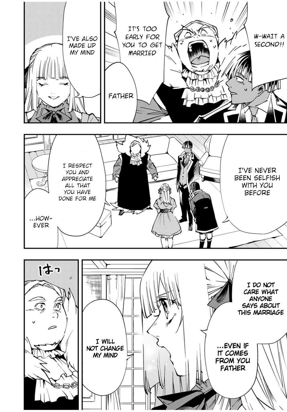 Reincarnated as an Aristocrat with an Appraisal Skill Chapter 53 - Page 16 in English