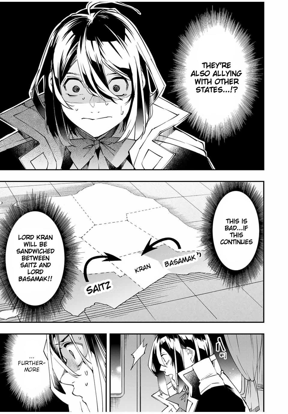Reincarnated as an Aristocrat with an Appraisal Skill Chapter 54 - Page 13 in English