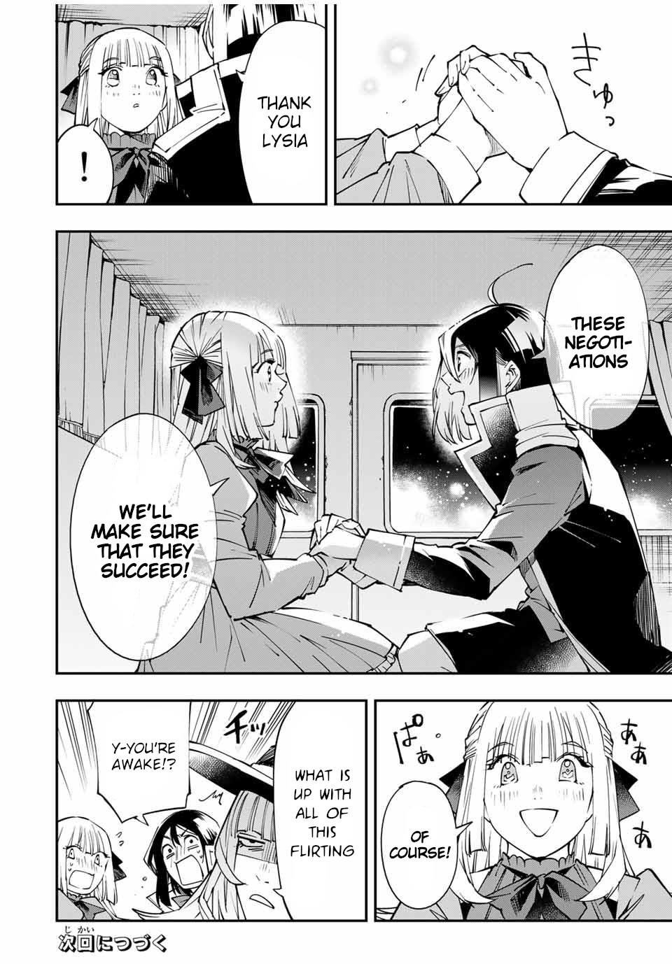 Reincarnated as an Aristocrat with an Appraisal Skill Chapter 54 - Page 20 in English