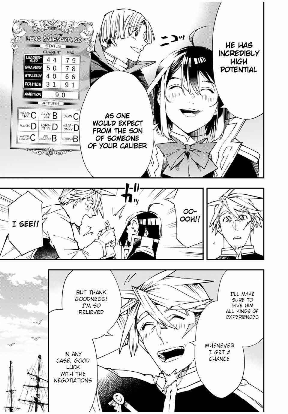 Reincarnated as an Aristocrat with an Appraisal Skill Chapter 55 - Page 11 in English