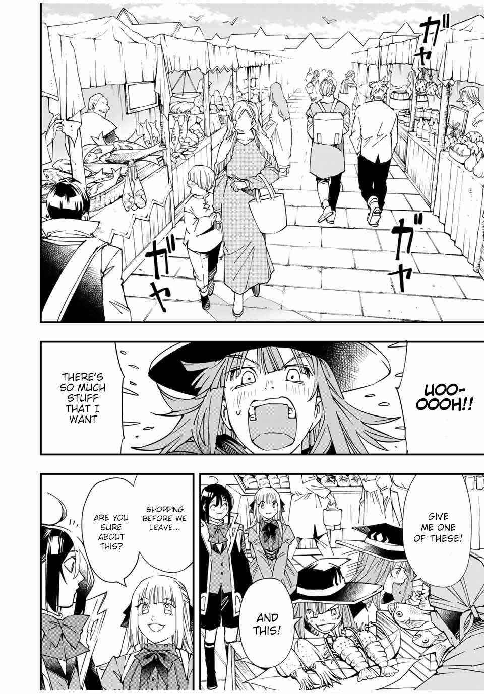 Reincarnated as an Aristocrat with an Appraisal Skill Chapter 55 - Page 12 in English
