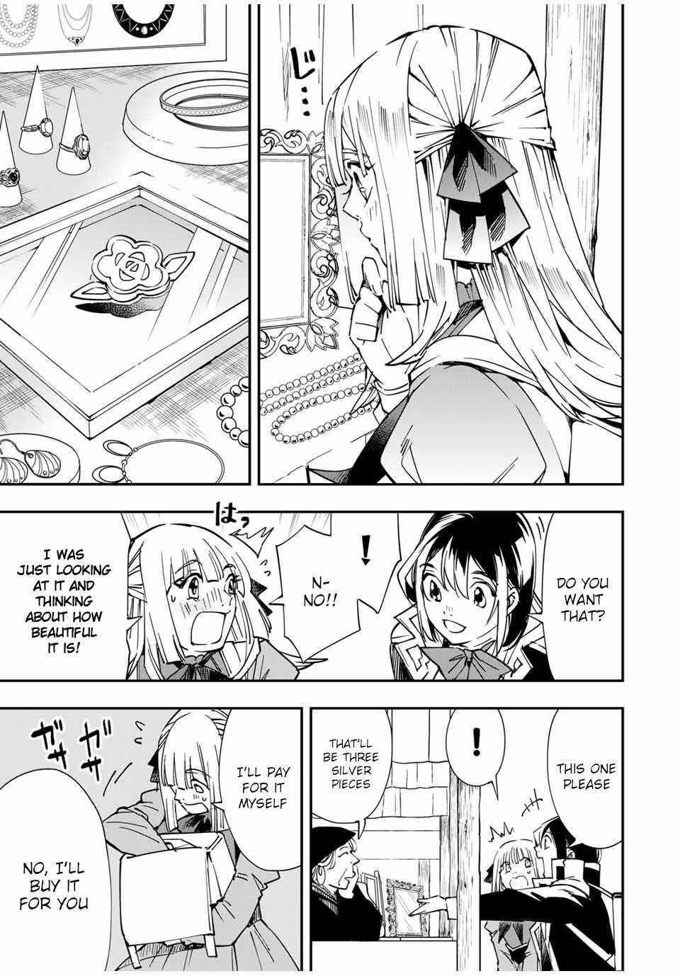 Reincarnated as an Aristocrat with an Appraisal Skill Chapter 55 - Page 15 in English