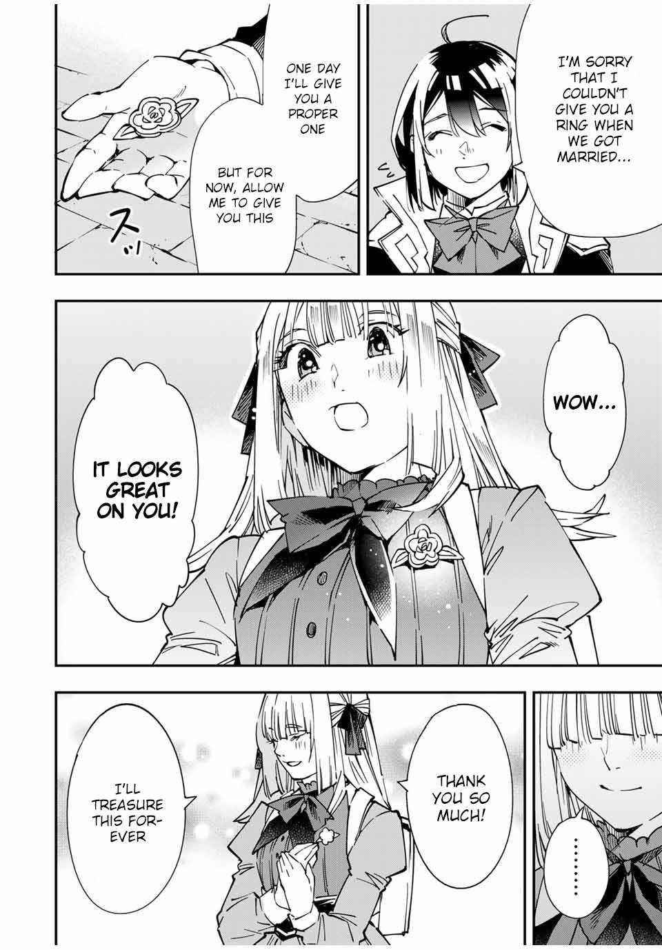 Reincarnated as an Aristocrat with an Appraisal Skill Chapter 55 - Page 16 in English