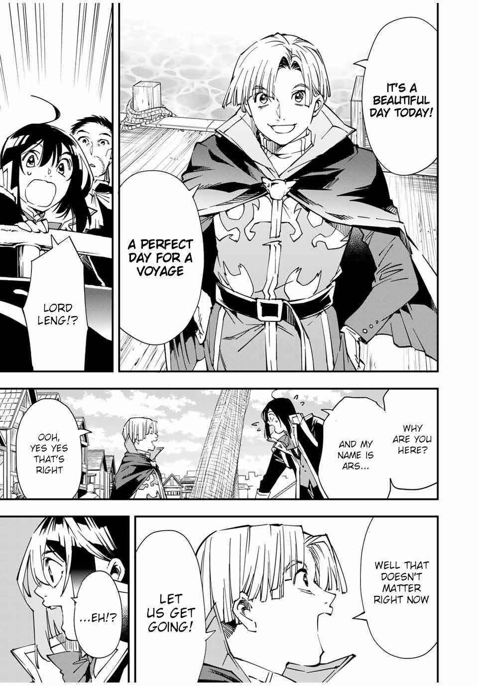 Reincarnated as an Aristocrat with an Appraisal Skill Chapter 55 - Page 19 in English