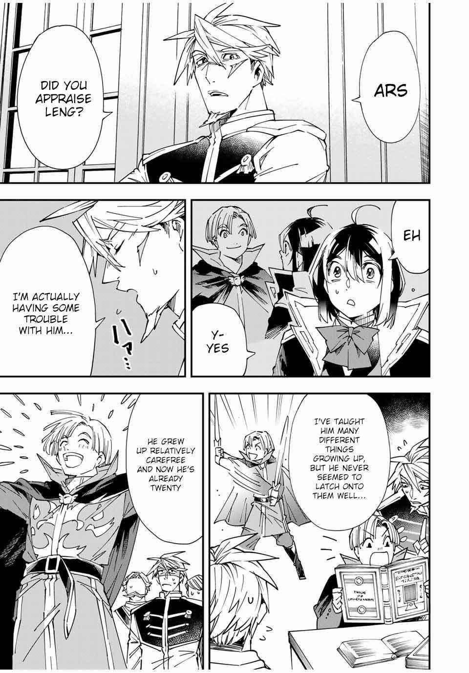 Reincarnated as an Aristocrat with an Appraisal Skill Chapter 55 - Page 9 in English