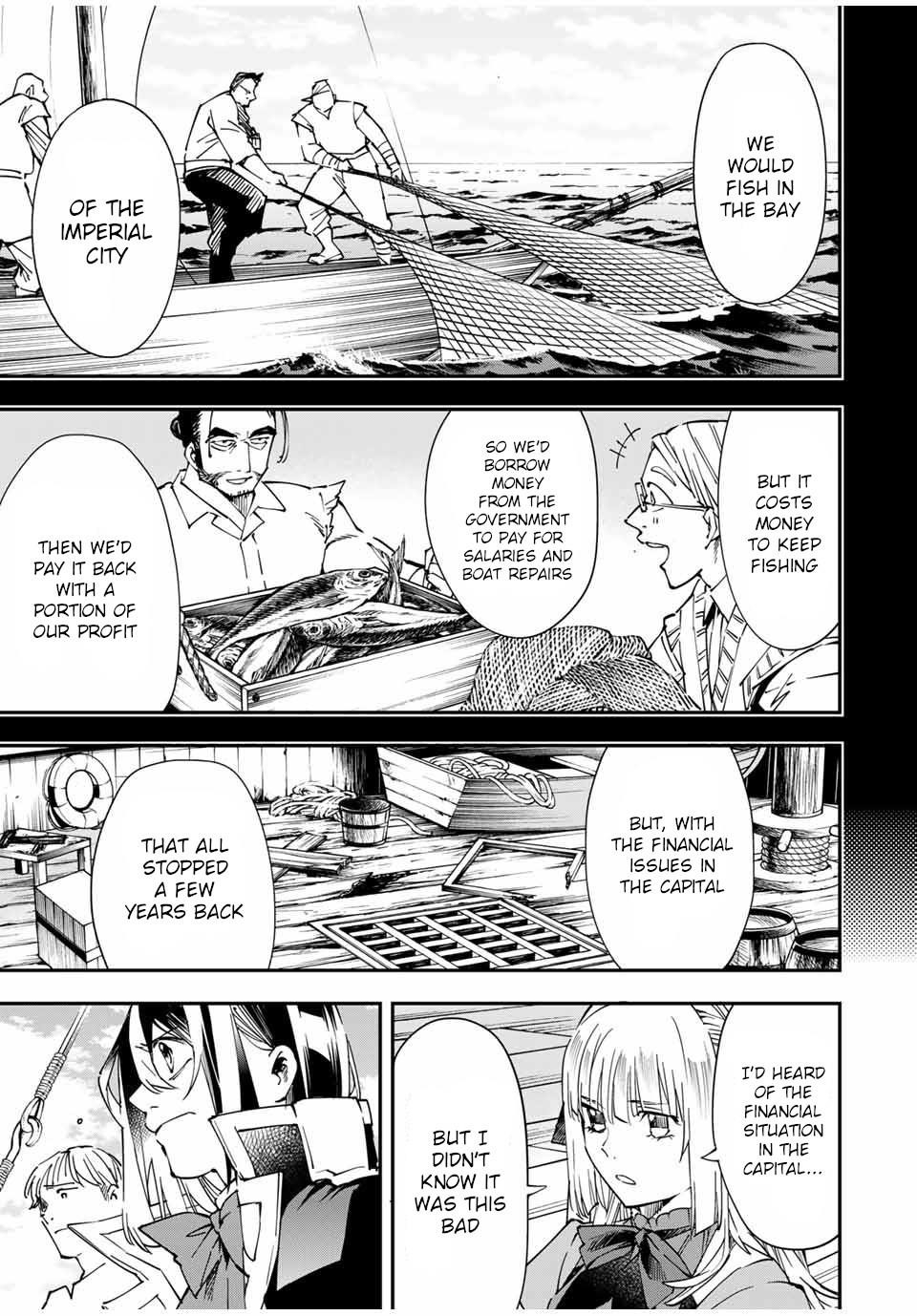 Reincarnated as an Aristocrat with an Appraisal Skill Chapter 56 - Page 13 in English
