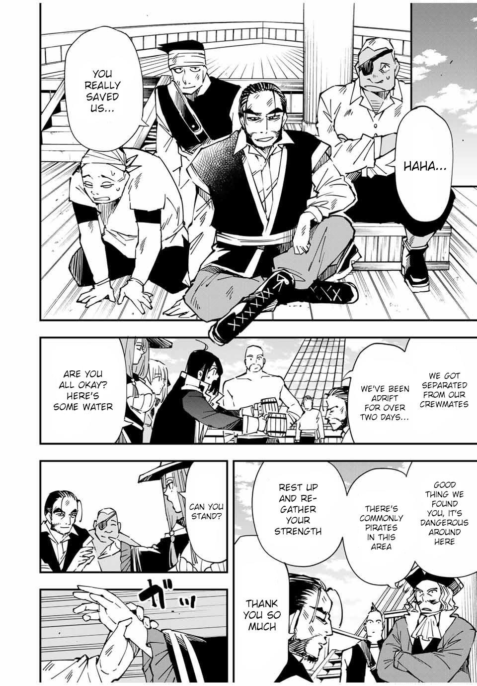 Reincarnated as an Aristocrat with an Appraisal Skill Chapter 56 - Page 4 in English