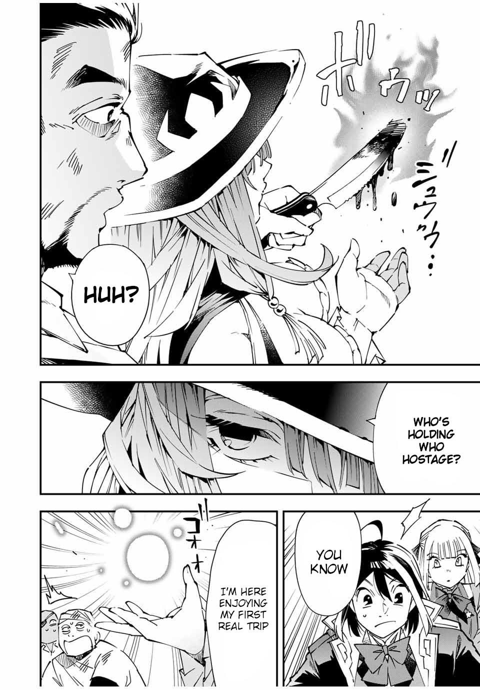 Reincarnated as an Aristocrat with an Appraisal Skill Chapter 56 - Page 6 in English