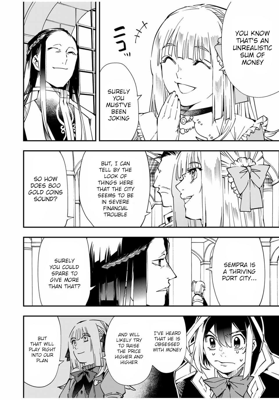 Reincarnated as an Aristocrat with an Appraisal Skill Chapter 57 - Page 14 in English
