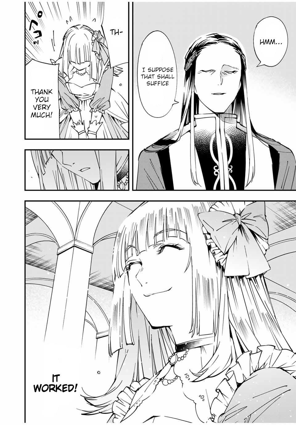 Reincarnated as an Aristocrat with an Appraisal Skill Chapter 57 - Page 16 in English