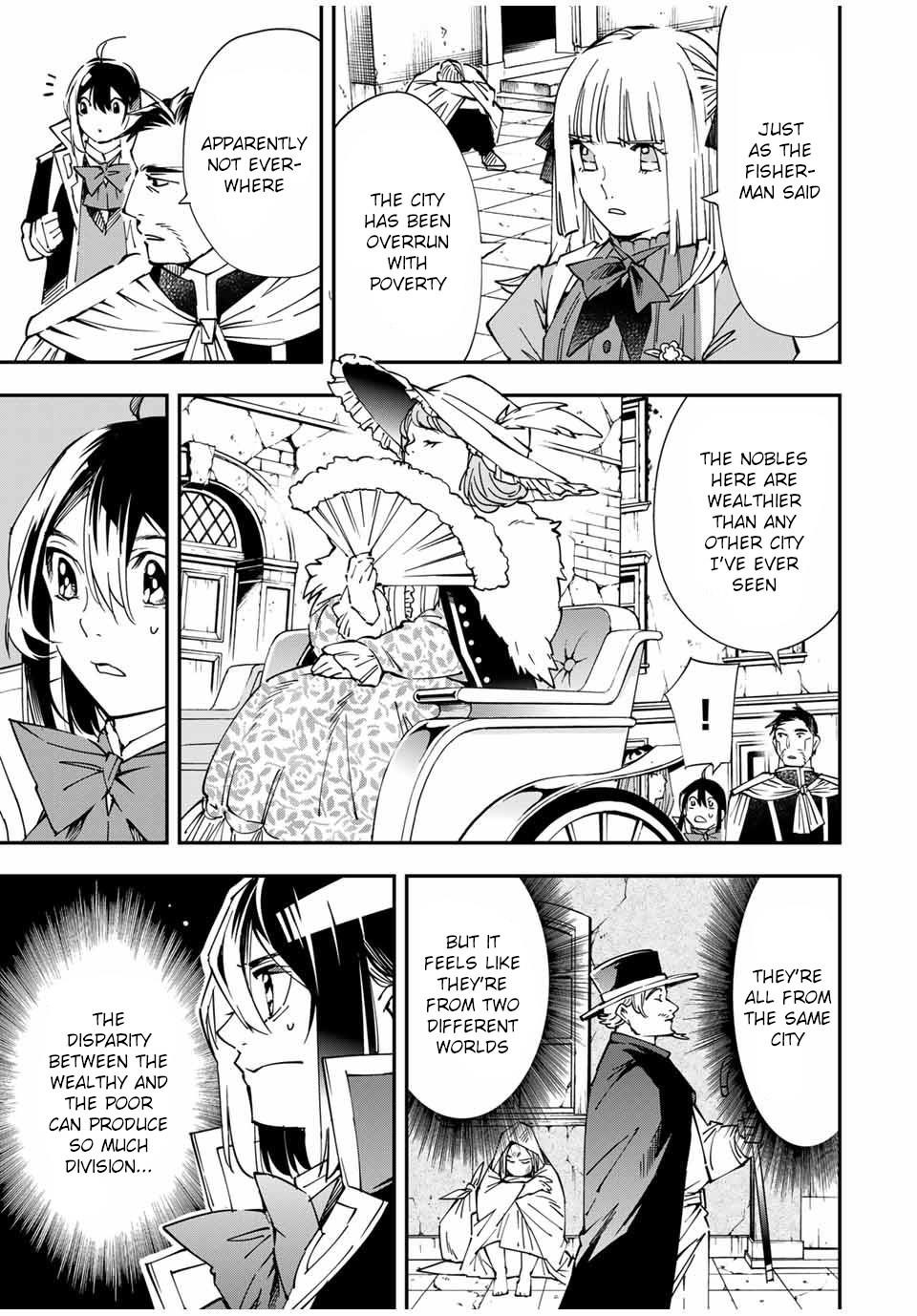 Reincarnated as an Aristocrat with an Appraisal Skill Chapter 57 - Page 3 in English