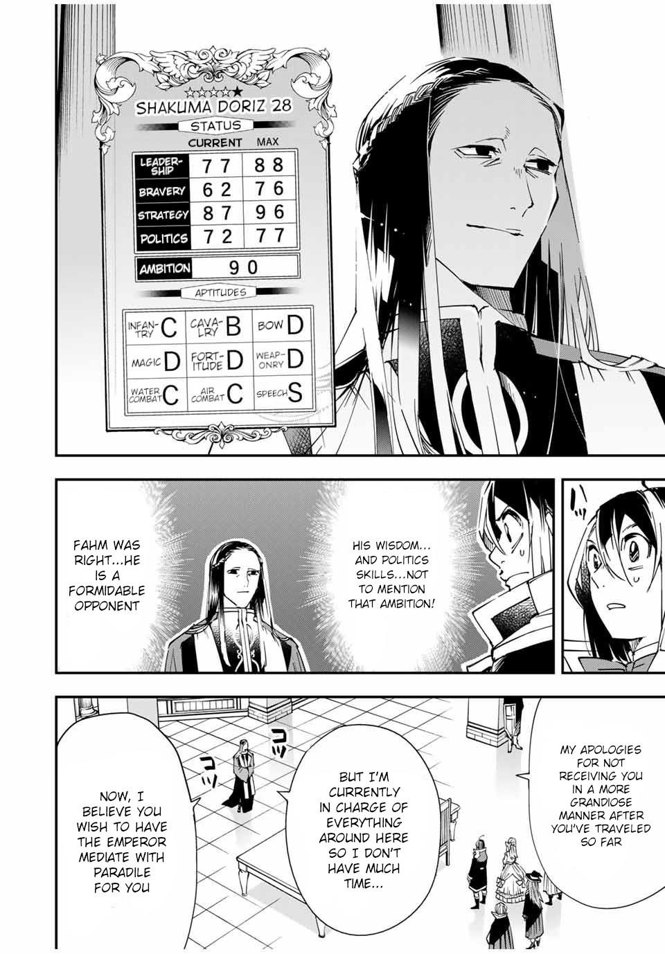 Reincarnated as an Aristocrat with an Appraisal Skill Chapter 57 - Page 8 in English