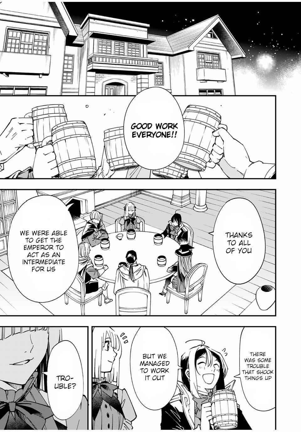 Reincarnated as an Aristocrat with an Appraisal Skill Chapter 58 - Page 12 in English