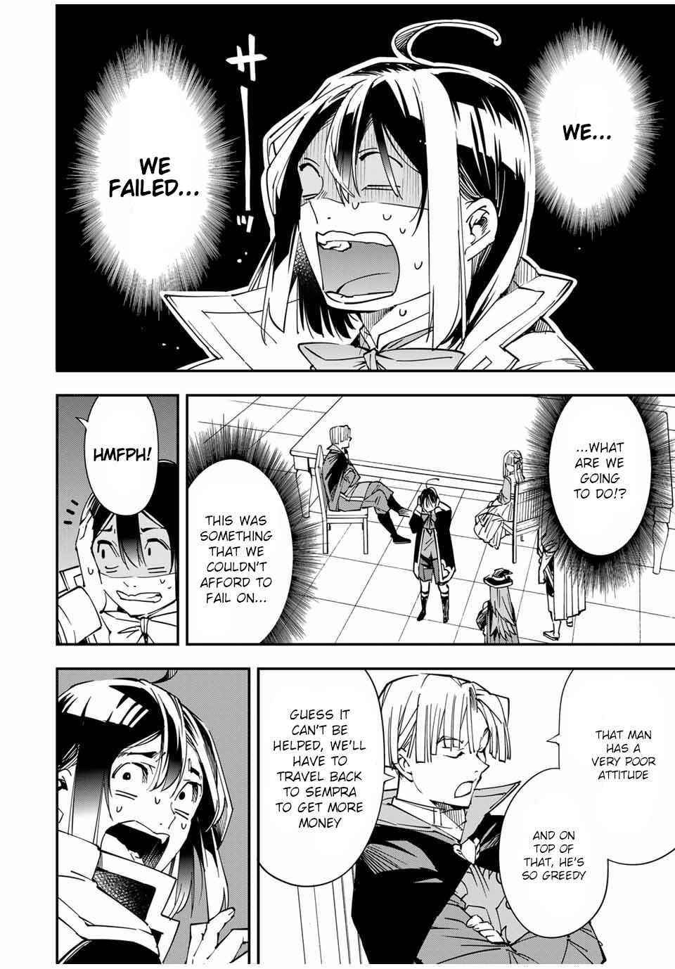 Reincarnated as an Aristocrat with an Appraisal Skill Chapter 58 - Page 3 in English