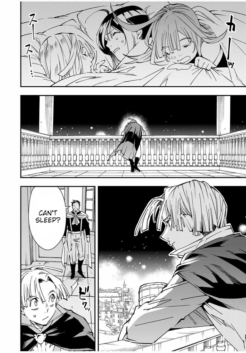 Reincarnated as an Aristocrat with an Appraisal Skill Chapter 59 - Page 12 in English