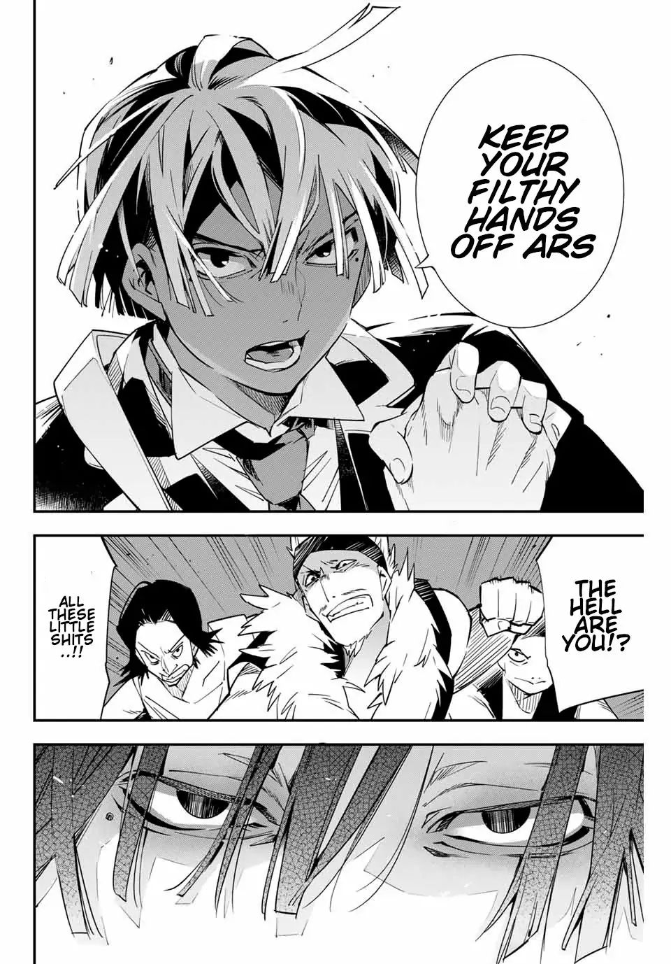 Reincarnated as an Aristocrat with an Appraisal Skill Chapter 6 - Page 12 in English