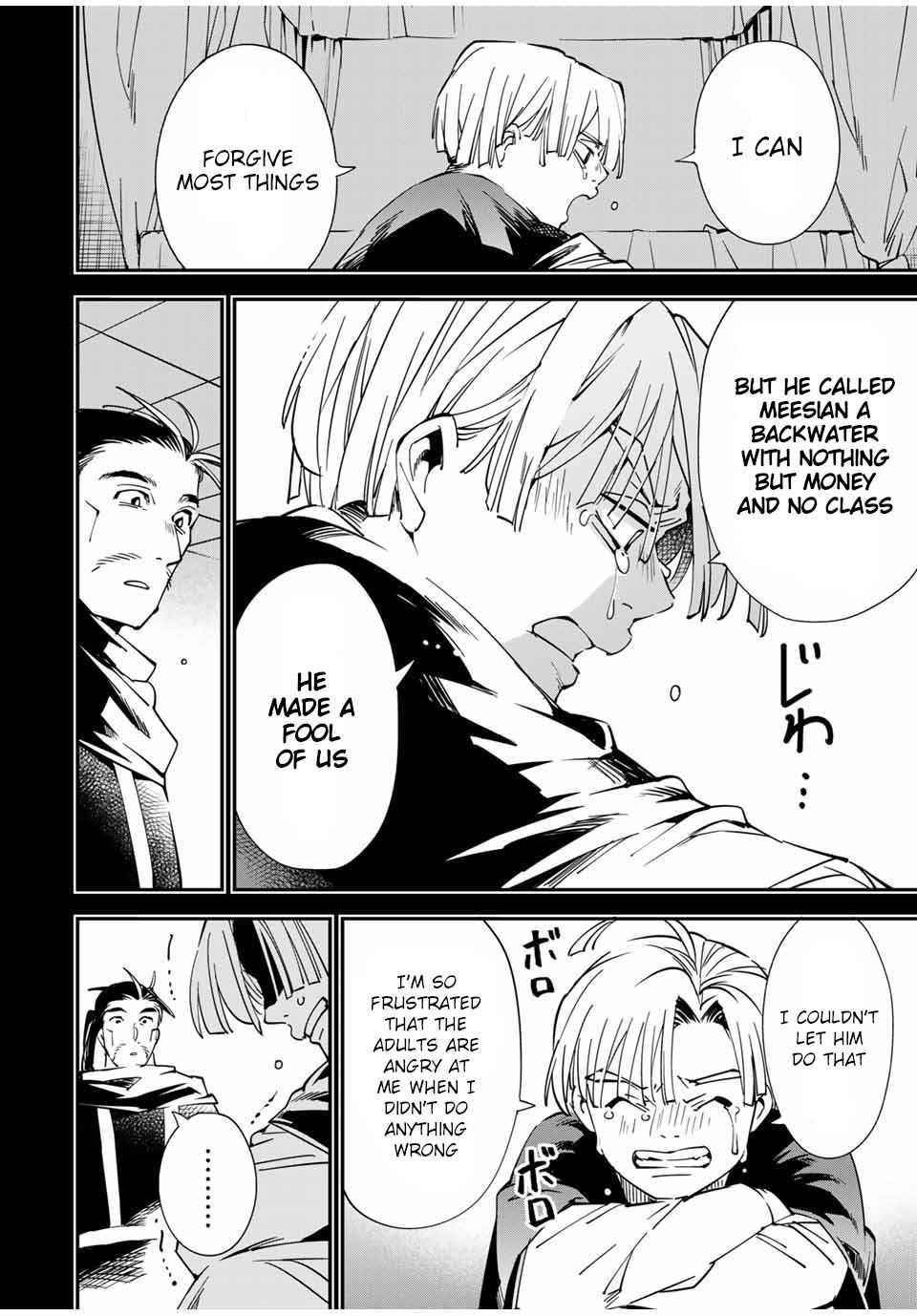 Reincarnated as an Aristocrat with an Appraisal Skill Chapter 60 - Page 12 in English