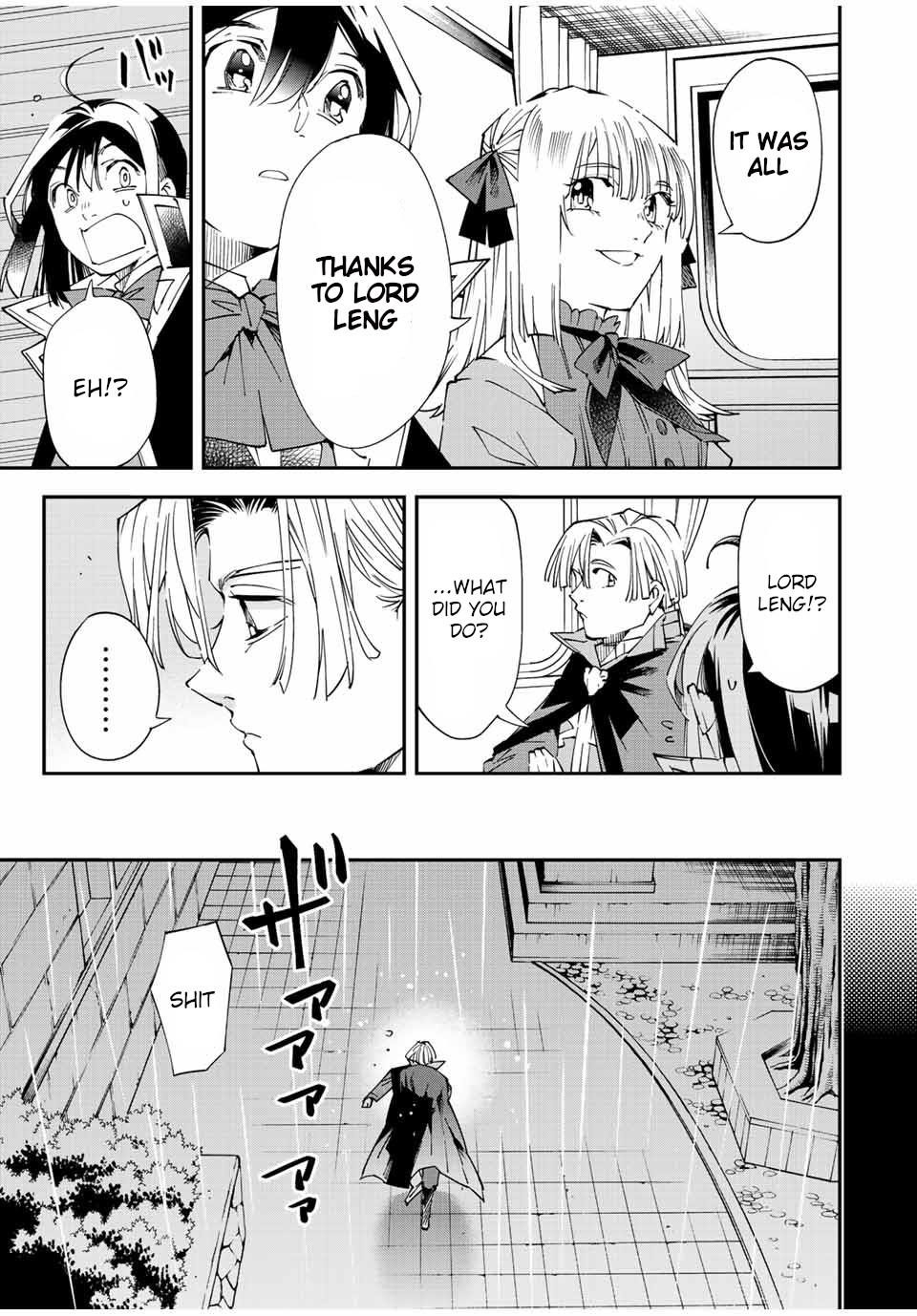 Reincarnated as an Aristocrat with an Appraisal Skill Chapter 61 - Page 11 in English