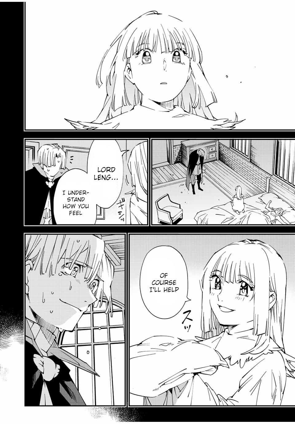 Reincarnated as an Aristocrat with an Appraisal Skill Chapter 61 - Page 16 in English