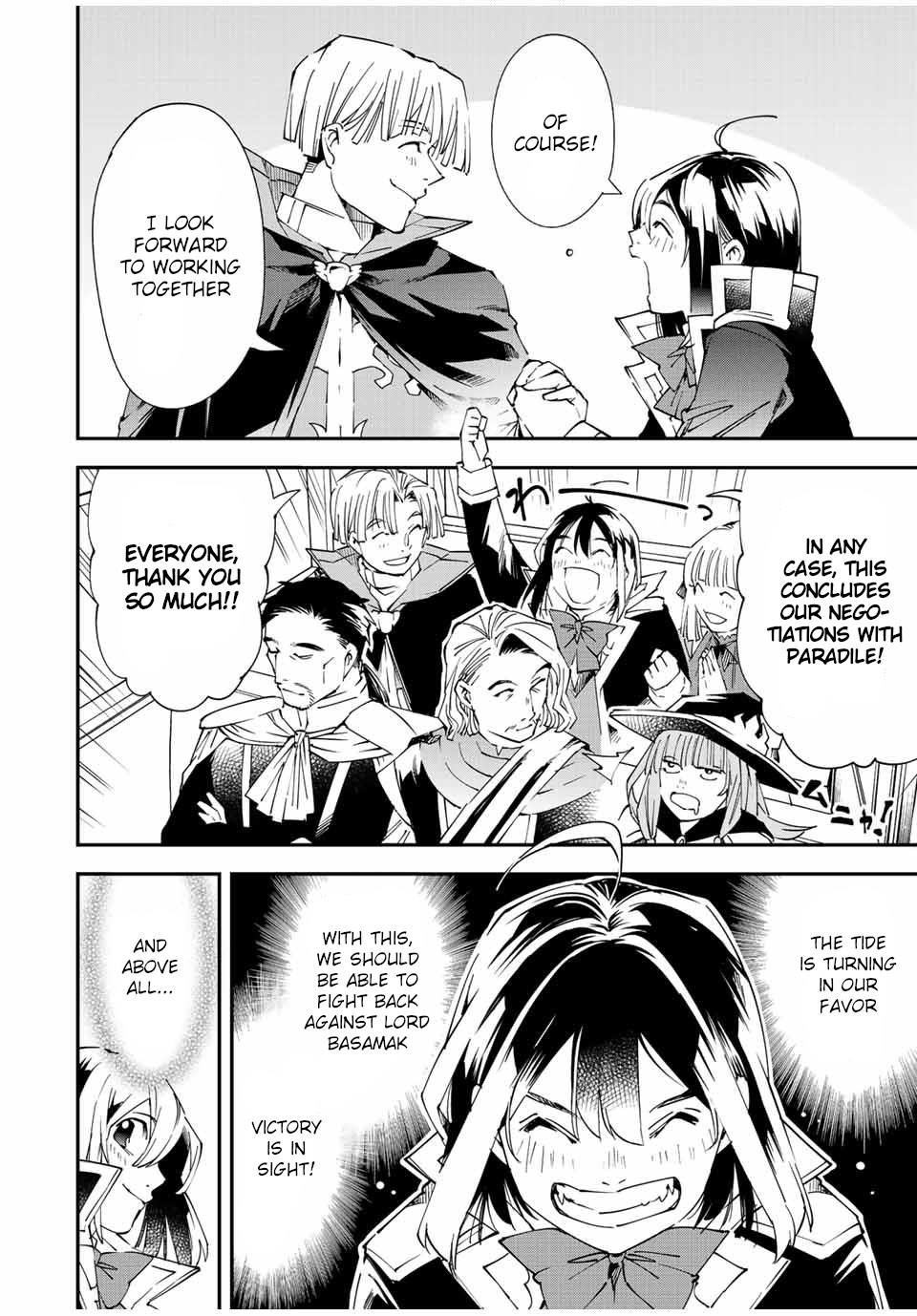 Reincarnated as an Aristocrat with an Appraisal Skill Chapter 61 - Page 22 in English