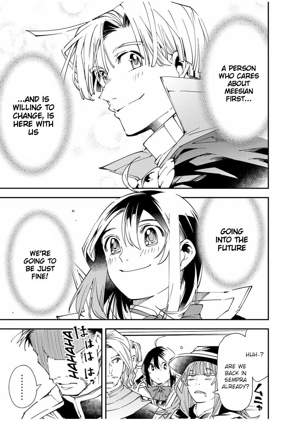 Reincarnated as an Aristocrat with an Appraisal Skill Chapter 61 - Page 23 in English