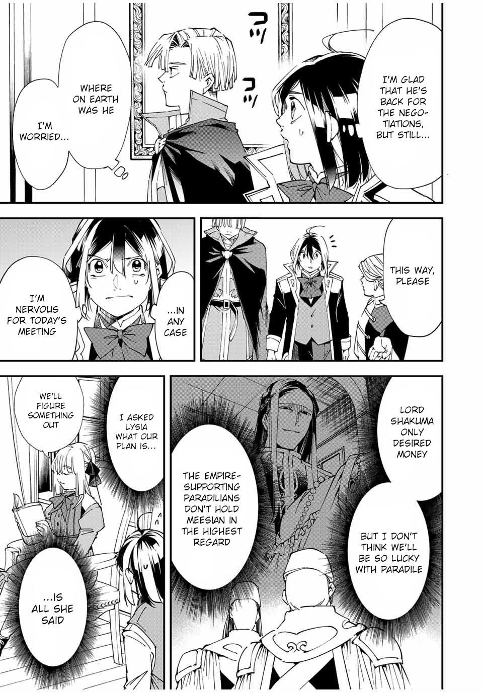 Reincarnated as an Aristocrat with an Appraisal Skill Chapter 61 - Page 3 in English