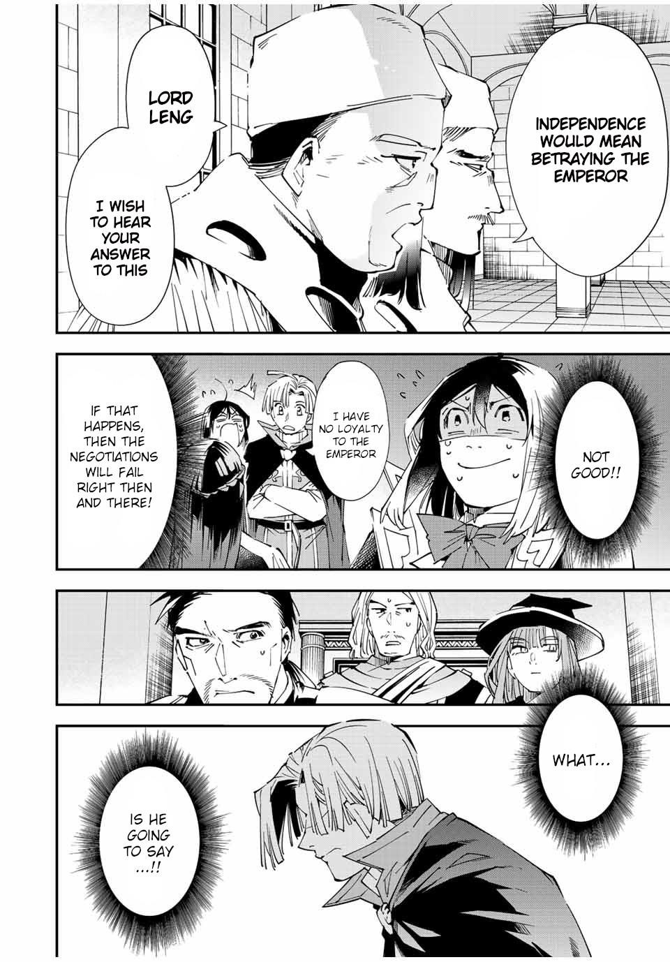 Reincarnated as an Aristocrat with an Appraisal Skill Chapter 61 - Page 6 in English