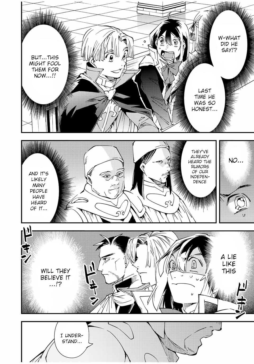 Reincarnated as an Aristocrat with an Appraisal Skill Chapter 61 - Page 8 in English