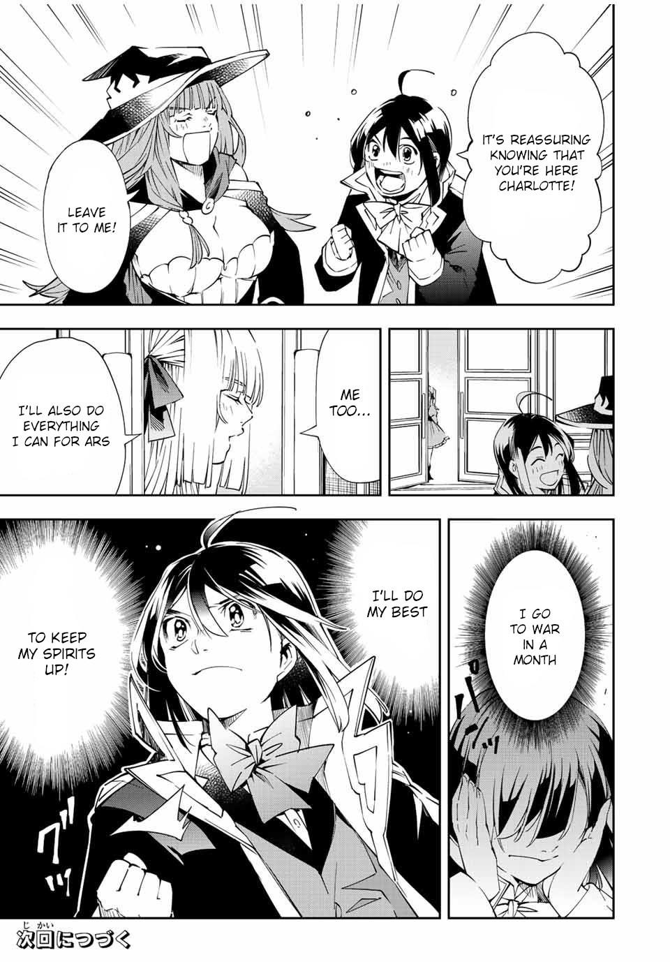Reincarnated as an Aristocrat with an Appraisal Skill Chapter 62 - Page 19 in English