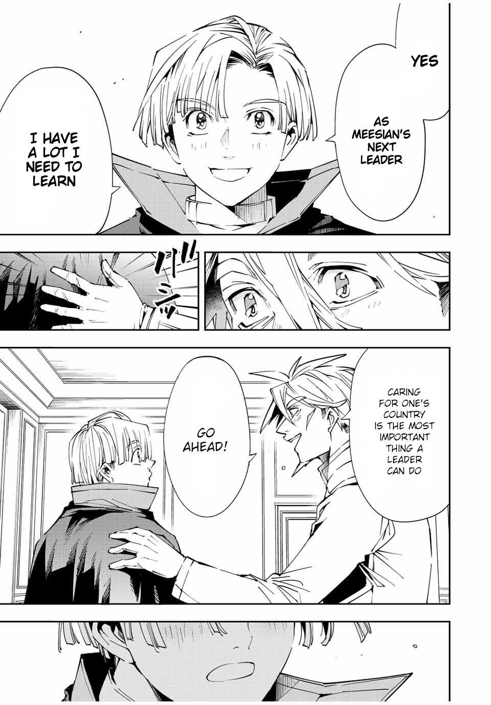 Reincarnated as an Aristocrat with an Appraisal Skill Chapter 62 - Page 7 in English